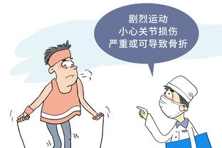 妻子社媒谈森西未能前往莱斯特：真的感到很遗憾，我们本充满期待