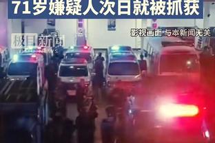 马卡预测皇马国家德比首发：卡马文加、魔笛替补，门迪首发左后卫