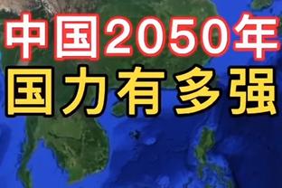 金球奖最新赔率：姆巴佩升第一！贝林厄姆凯恩分列二三，梅西第五