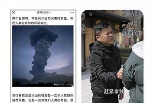 篮网不想重建 火箭提议还给篮网哈登交易中的选秀权篮网也不要